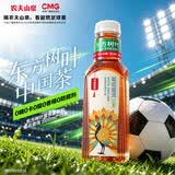 农夫山泉东方树叶菊花普洱500ml*15瓶无糖茶饮料0糖0脂0卡饮品整箱装