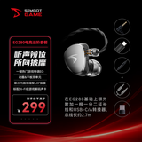 兴戈（SIMGOT）光噬EG280入耳式有线游戏耳机HIFI电竞影音带麦特调音效多场景优化FPS吃鸡 EG280【3.5带麦+PC线】线长约2.7M