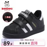 巴布豆（BOBDOG）童鞋男童小白鞋春秋新款韩版儿童鞋子男冬季贝壳头板鞋女 黑/琪尔特白-5115（二棉） 26 适合脚长15.4cm