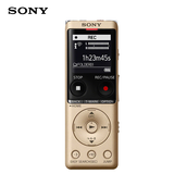 索尼（SONY）ICD-UX570F 智能降噪录音笔 商务学习会议专业线性录音棒 便携FM调频广播大容量 礼物送男女友学生 金色 4GB 降噪升级款