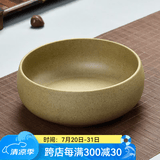 瓷牌茗茶具（cipaiming teaset）瓷牌茗粗陶特大号茶洗陶瓷青花瓷水洗碗杯笔洗玻璃茶杯父亲节礼物 粗陶纯色茶洗-小号（7英寸）