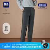 海澜之家（HLA）休闲裤男轻商务时尚系列裤子男秋冬季 深灰3C 3XL 190/96A推荐177~188斤
