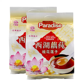 天堂牌桂花莲子藕粉570g*2袋   西湖藕粉 早餐代餐粉速溶纯藕粉