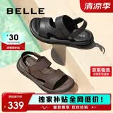 百丽男鞋两穿凉拖鞋夏商场款牛皮休闲沙滩凉鞋8GF01 棕色-哑光 43