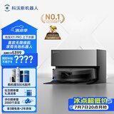 科沃斯扫地机器人X11 PRO扫拖洗烘一体自动清洗滚筒洗地机黑银全自动上下水超薄嵌入款