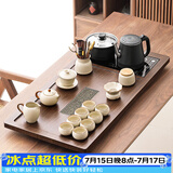 唐丰功夫茶具套装高档茶台烧水壶一体全自动上水茶盘陶瓷茶壶茶杯整套 青云茶盘+汝窑素语西施壶14头+茶道
