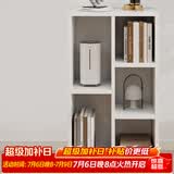 雅美乐书架落地简易书柜客厅卧室书房宿舍阳台飘窗置物五格柜子组合