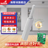 海蒂诗进口反弹器按弹器回弹器推弹器开门器加长加大弹力暗弹器碰碰开 橡胶头 二十五只装 PTO