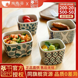 陶趣居 保鲜碗三件套带盖家用陶瓷冰箱耐热微波加热上班饭盒露营密封碗 保鲜碗2小1中