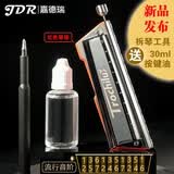 嘉德瑞（JDR）蜂鸟TROCHILUS新品10孔布鲁斯带按键半音阶口琴 让您再也无惧压音 Paddy音阶-红色+10件豪礼 C调