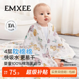 嫚熙（EMXEE）婴儿浴巾儿童宝宝纱布浴巾新生儿浴袍洗澡包巾大尺寸 【26年新品】梦幻乐园115x115cm