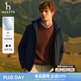 哈吉斯（HAZZYS）男装 秋款外套【可拆卸帽子】防泼水夹克男ASVZU0BCF07 藏青色NV M （170/92A 46）