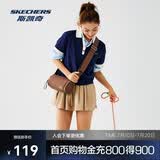 斯凯奇单肩包瑜伽健身包mini吐司包防泼水时尚百搭运动斜挎包P223U029