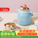 乐扣乐扣（LOCK&LOCK）焖烧杯316L不锈钢焖烧壶保温饭盒保温桶带饭焖粥真空闷烧壶罐蓝色