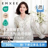 嫚熙（EMXEE）春夏季孕妇哺乳待产睡衣产后月子服产妇产前家居服 密林花信【绫罗纱无哺乳口】 XL【7A级抗菌，适穿135斤以上】