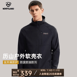 诺诗兰（NORTHLAND）软壳外套男式防泼水徒步户外登山三防夹克外套软壳衣 纯黑色-70E男 175