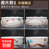 【东东农场专供】绿植盆栽大口径多肉陶瓷素烧透气粗陶手绘小花盆 SJH拼盘-A款组合4个 【看图标注】