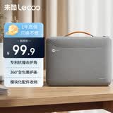 来酷（Lecoo）tomtoc联名款电脑包手提笔记本包14英寸商务男女适用华为苹果macbook pro/air L101灰色