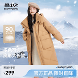 雪中飞冬新款女士中长款羽绒服百搭时尚休闲气质大口袋保暖舒适 姜黄色|3045 L /165/88A