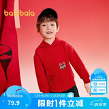 巴拉巴拉儿童卫衣连帽上衣男童装2025春秋拜年服【商场同款】201125121106
