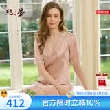 丝界重磅桑蚕丝夏季凉感舒适短袖真丝睡裙女蕾丝边V领丝绸睡衣礼物