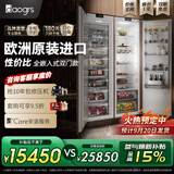 daogrs意大利 K6sPro 嵌入式冰箱原装进口超薄制冰全嵌双拼组合零嵌式隐藏式橱柜一体家用双开门一级能效 【火热预定中 预计9月20日发】500L组合