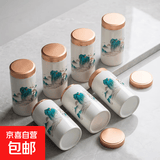 羊脂玉白瓷小号茶叶罐陶瓷便携旅行迷你密封罐空罐红茶绿茶储存罐 羊脂玉铝盖茶叶罐-迎客松