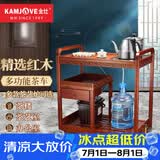 金灶（KAMJOVE） 多功能组合式木雕移动茶车茶盘 整套茶具套装全自动上水电热水壶 KW-6000配套泡茶壶E9 1个