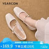 意尔康女鞋法式玛丽珍鞋温柔晚晚风浅口粗跟小皮鞋 16864W米白37