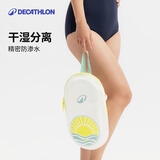 迪卡侬游泳健身洗漱包男女沙滩包防水透明手提小包海边防水袋6L-5094986