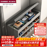 米客米家（MIKEMIJIA） 鞋柜换鞋凳一体家用门厅玄关柜简约大容量长凳穿鞋凳翻斗鞋柜 【三层款】80cm莫兰迪灰色 组装