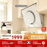 老板【爆款秒杀低价捡漏】家用抽油烟机小户型白色小尺寸一级能效以旧换新大白21A6H可配灶具上门安装