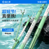 渔之源小蜻蜓碳素支架杆 2.1m 短节支架+全金属后挂+自动回弹支架头