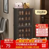 安尔雅鞋柜门口简易玄关收纳一体柜子超薄宿舍鞋架多层家用 6层暗茶色