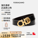 菲拉格慕（Ferragamo）腰带男士商务双面板扣皮带牛皮 3.5CM宽 送男友父亲节礼物礼盒装 黑棕双面/金扣675542 586940