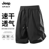 JEEP SPIRIT吉普 短裤男夏季薄款潮牌宽松大码运动篮球男士速干休闲五分裤 黑色 XL