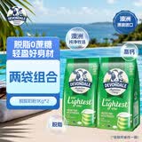 德运（Devondale）澳洲脱脂成人奶粉1kg/袋*2 0蔗糖高钙女生早餐营养进口奶粉