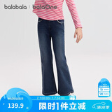 巴拉巴拉balaOne儿童牛仔裤女童喇叭裤2025秋大童甜美长裤子208325108004