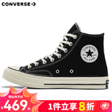 匡威（Converse）1970s 三星标经典高帮鞋情侣运动鞋学生鞋休闲帆布鞋男鞋女鞋 162050C 经典黑 35 /3