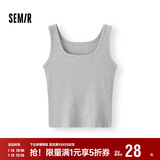 森马（Semir）背心女夏短款U领凉感紧身无袖撞色内搭气质叠穿上衣101325102001