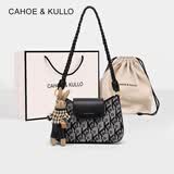 CAHOE KULLO包包女款轻奢2026年新款女士斜挎单肩腋下包母亲节礼物实用送妈妈 炫黑-CK女包送女朋友老婆闺蜜生日520情人节礼物