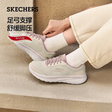斯凯奇（Skechers）健步鞋女士秋季足弓支撑运动鞋跑步鞋宽楦软底百搭休闲鞋