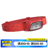 迪卡侬户外运动LED强光露营登山钓鱼/夜钓轻便头戴式头灯FOR3 USB充电款 红色