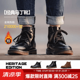 马登男士马丁靴秋冬加绒工装靴英伦风黑色休闲皮鞋男通勤百搭真皮靴子 黑色 [低帮/5孔]时尚硬核 39 男码