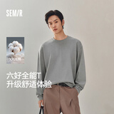 森马（Semir）200g纯棉丨 长袖t恤男2026春秋新款白色重磅打底衫情侣同款上衣