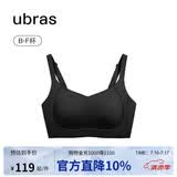 ubras提托侧收大杯背勾文胸细肩带大胸显小女士内衣女聚拢胸罩黑色L