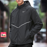 耐克（NIKE）外套2026夏季新款运动服跑步篮球上衣梭织休闲夹克连帽男士防晒衣 UPF 40+防晒/塔夫绸面料/新到货/晒图退10 L 【175】体重130~150斤左右