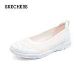 斯凯奇（Skechers）透气浅口单鞋百搭通勤平底鞋一脚蹬休闲鞋工作鞋