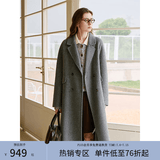 范思蓝恩钻石立裁系列 100%羊毛复古翻领双排扣大衣女秋冬高级感毛呢外套 高级灰 L