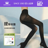 Let's slim150M春秋丝袜黑色显瘦连裤袜美腿塑形女打底裤压力显瘦打底裤袜女 均码